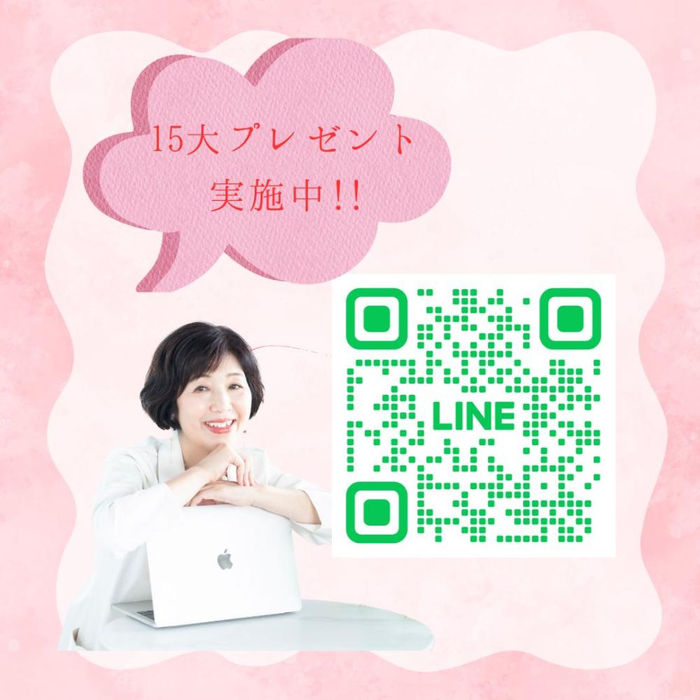 内観