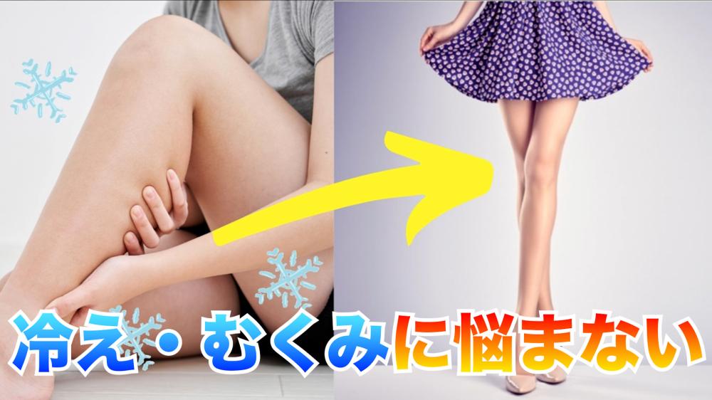 びびあん
