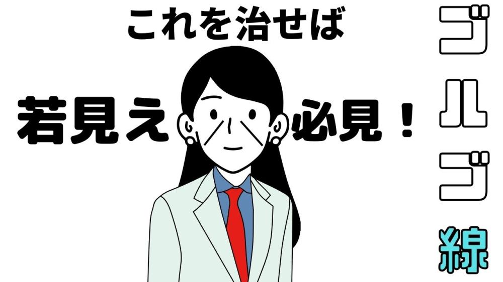 びびあん