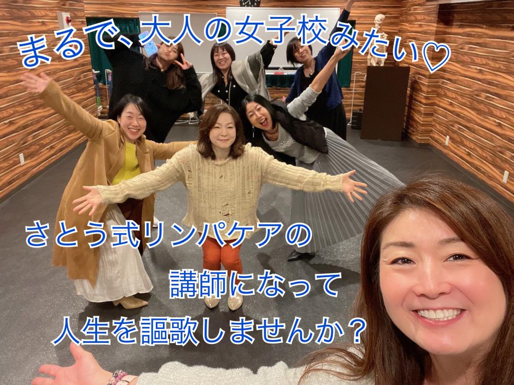 上條奈々