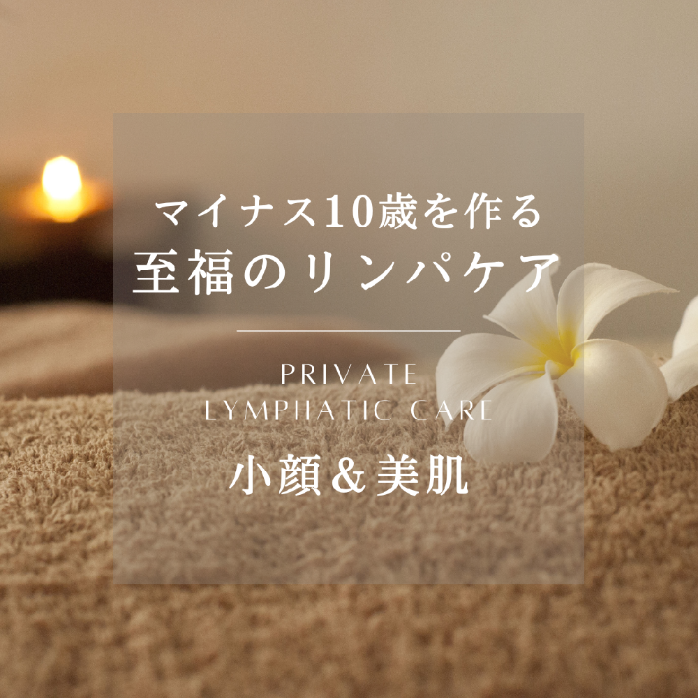 伊藤さゆり