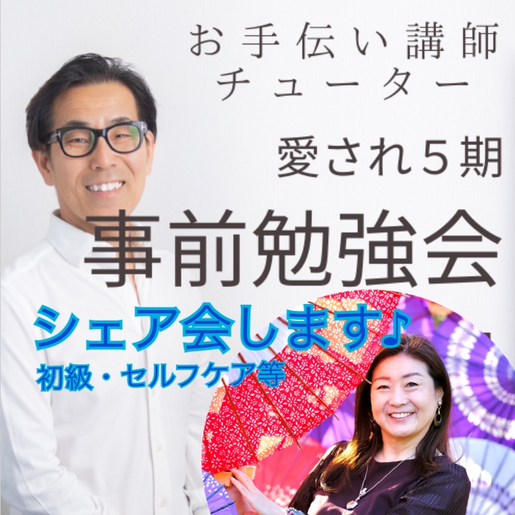 上條奈々