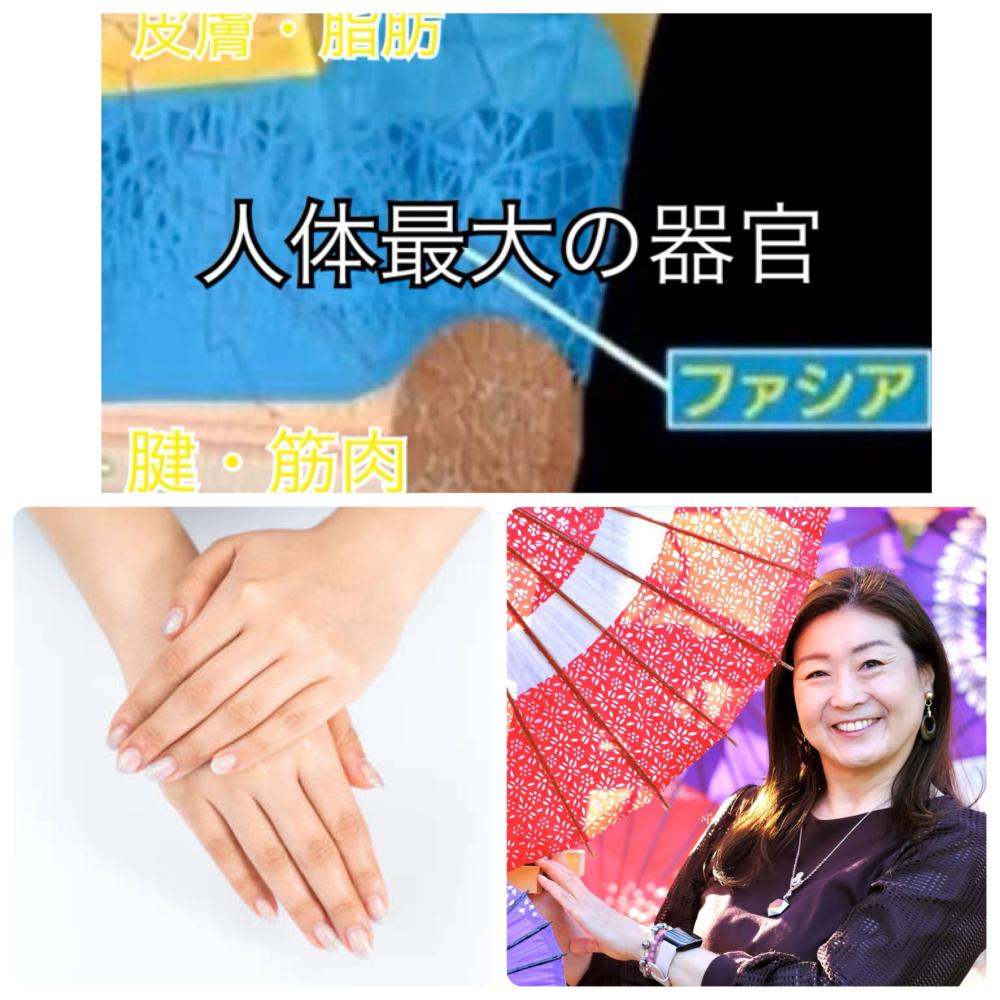 上條奈々