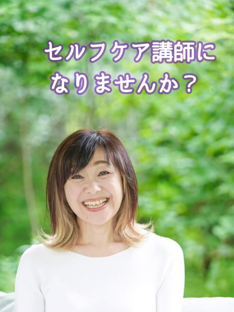 松井千秋