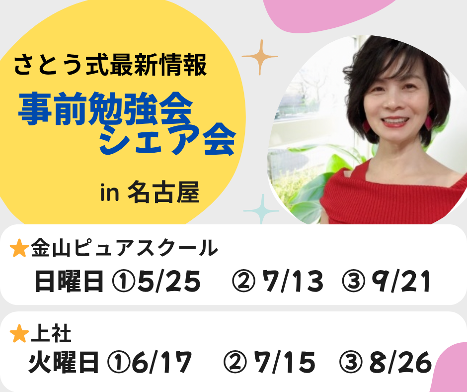 びびあん