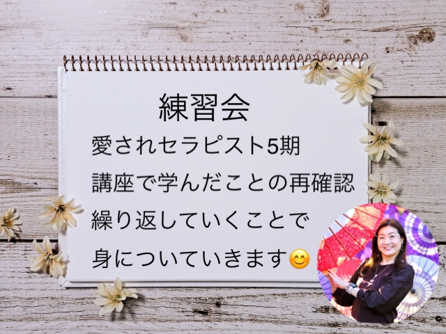 上條奈々