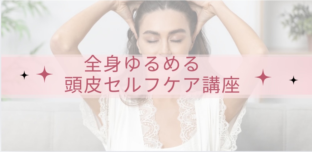 紙谷愛