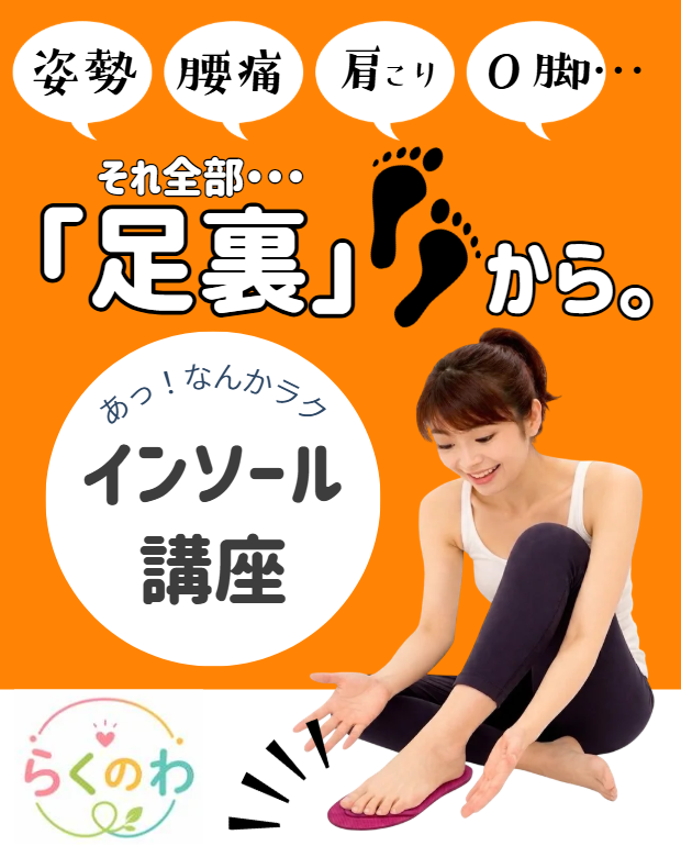 近藤真希