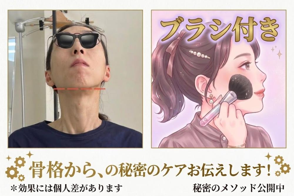 小畑佳子