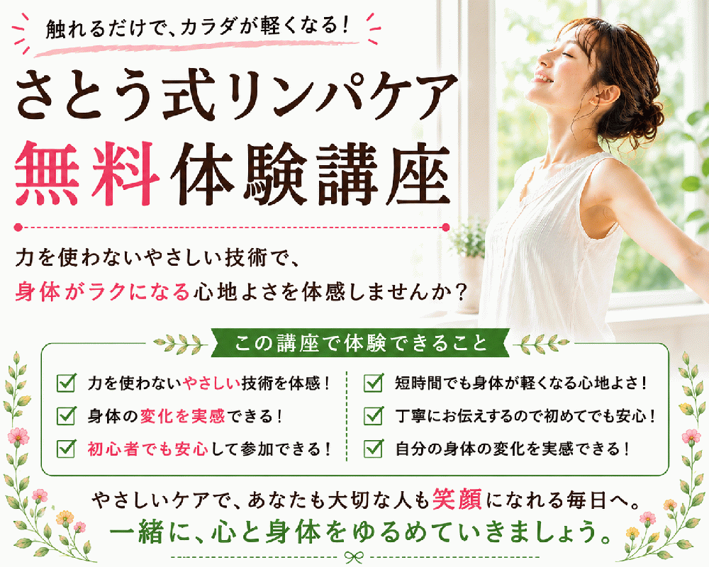 下田高裕