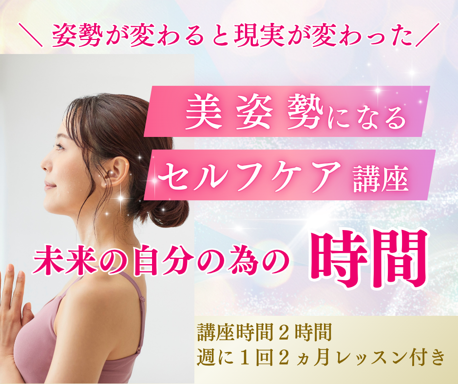 大本富美代