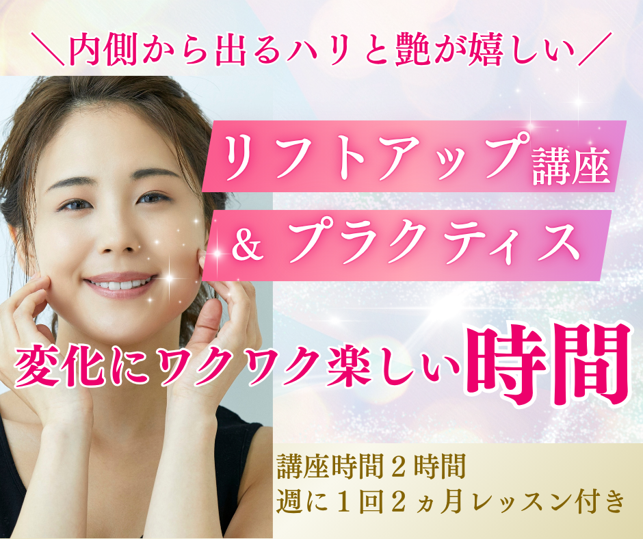 大本富美代