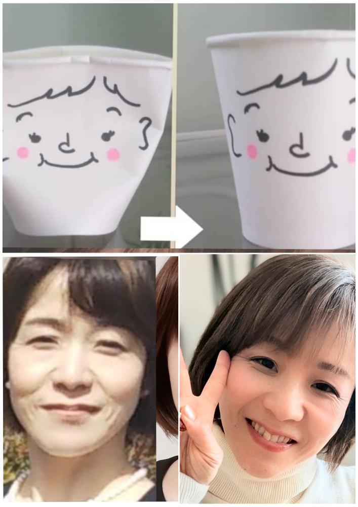 荻久保みゆき