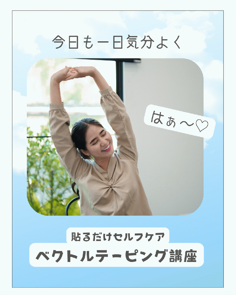かばゆみ