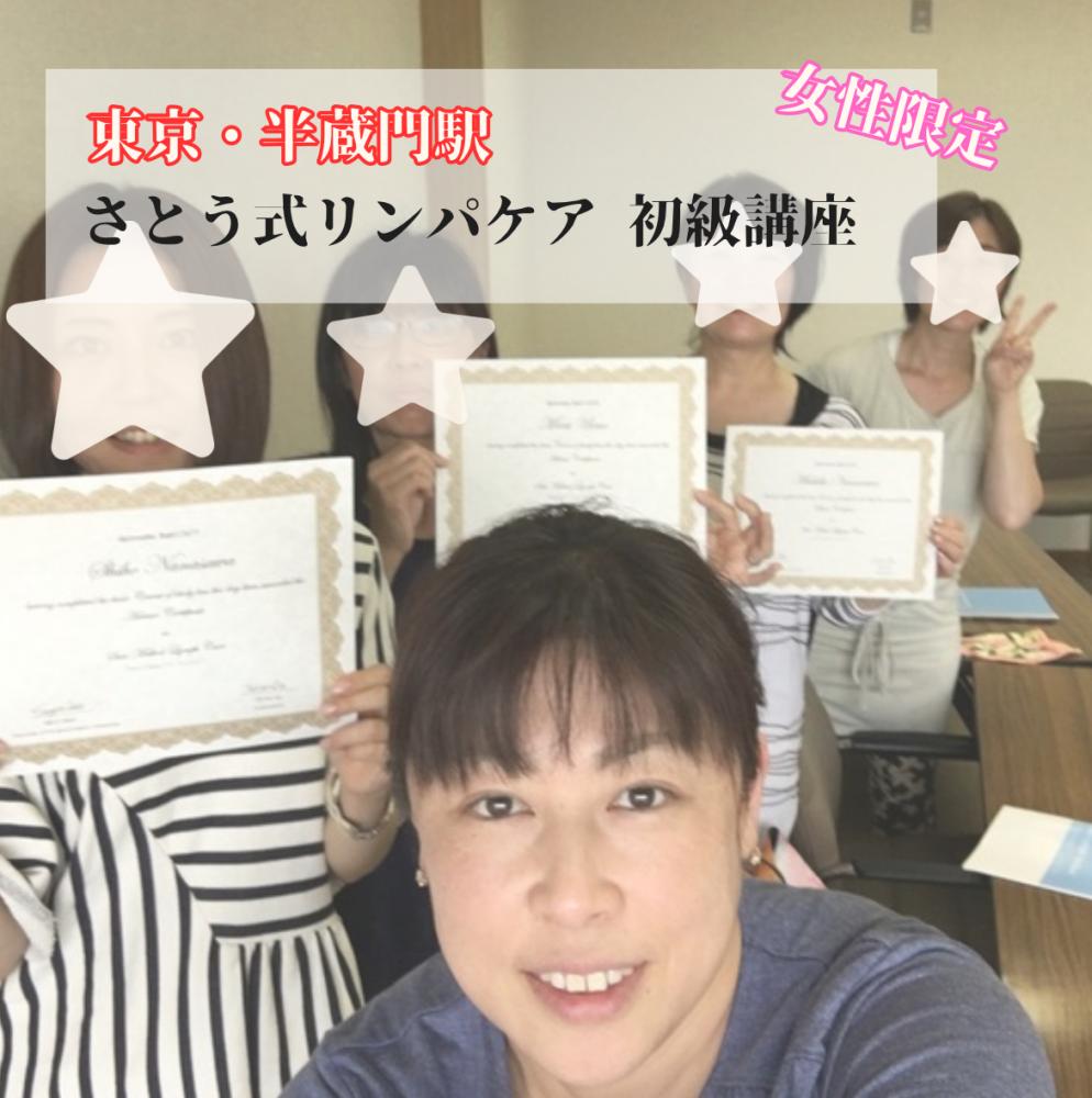 朝比奈宏恵