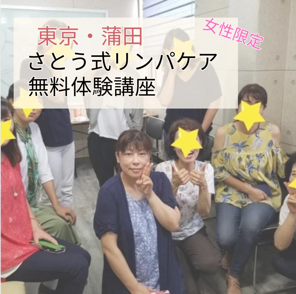 朝比奈宏恵