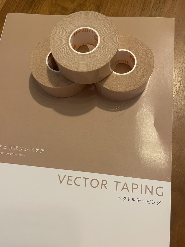 池口佳代子