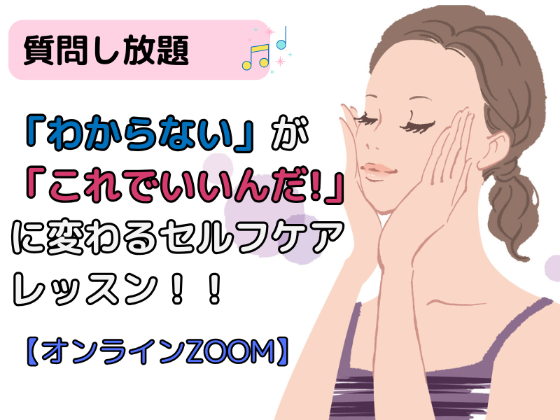 椿木カオリ