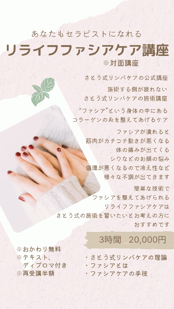 浜島有美