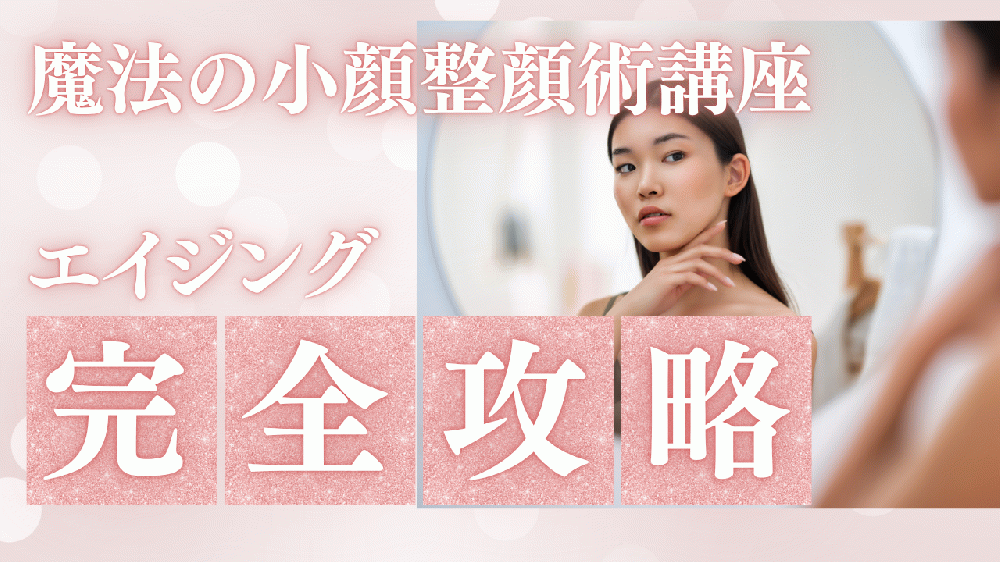 大本富美代