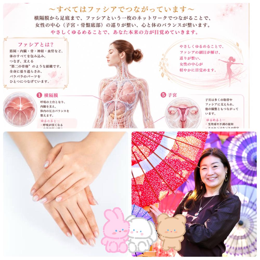 上條奈々