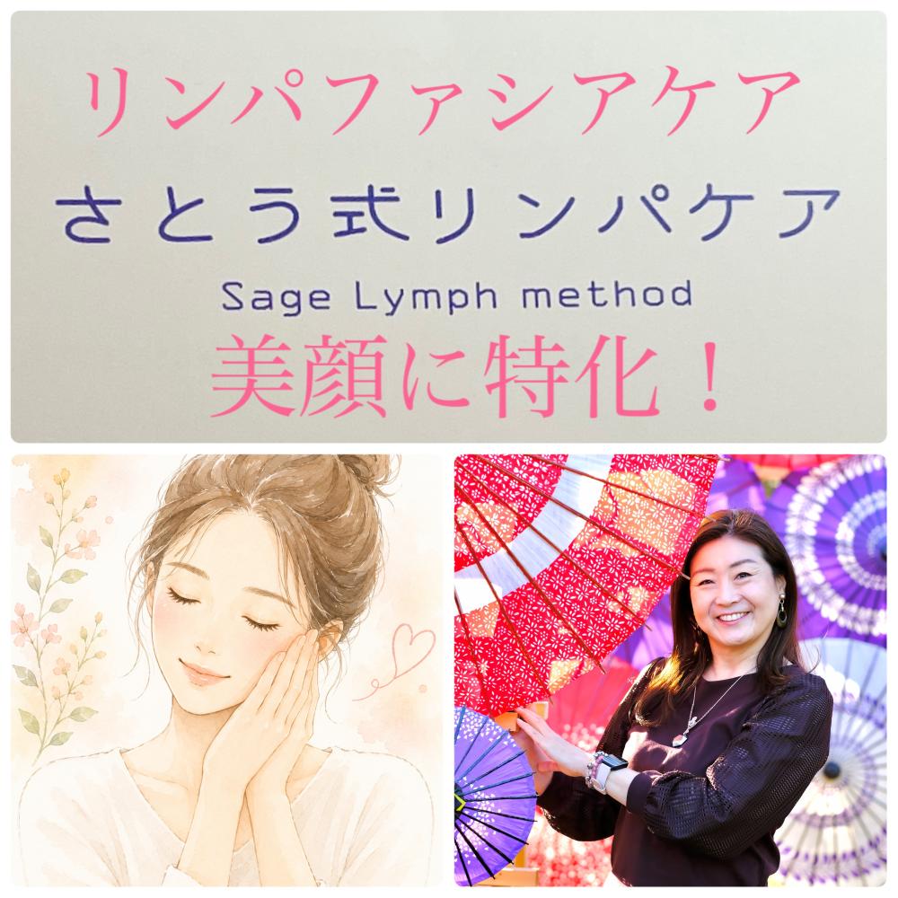 上條奈々