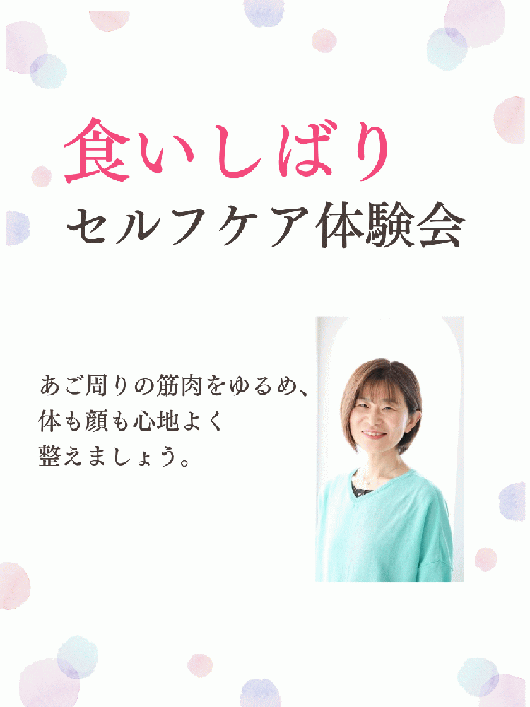 川上朋子