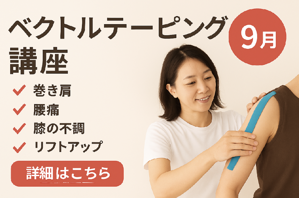 びびあん