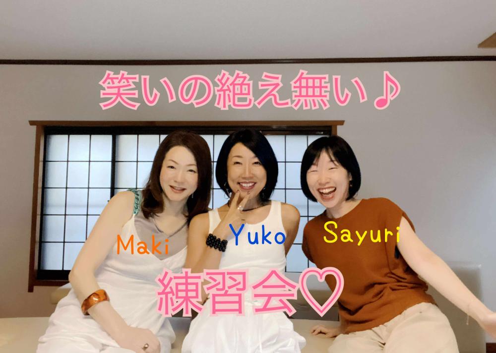 伊藤さゆり