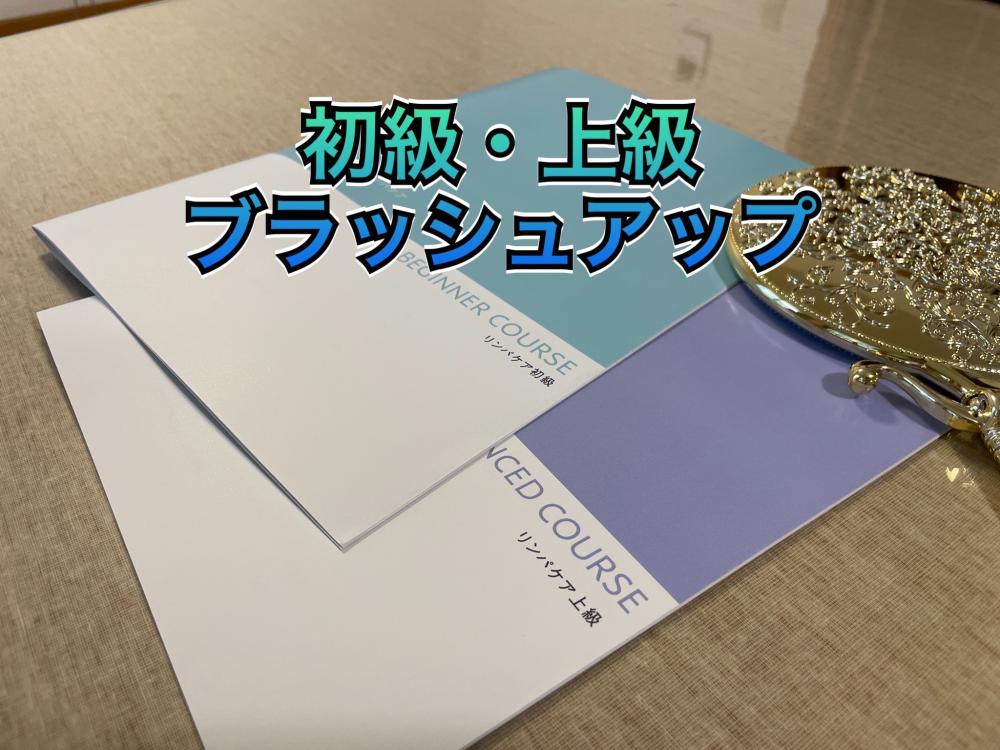 上條奈々