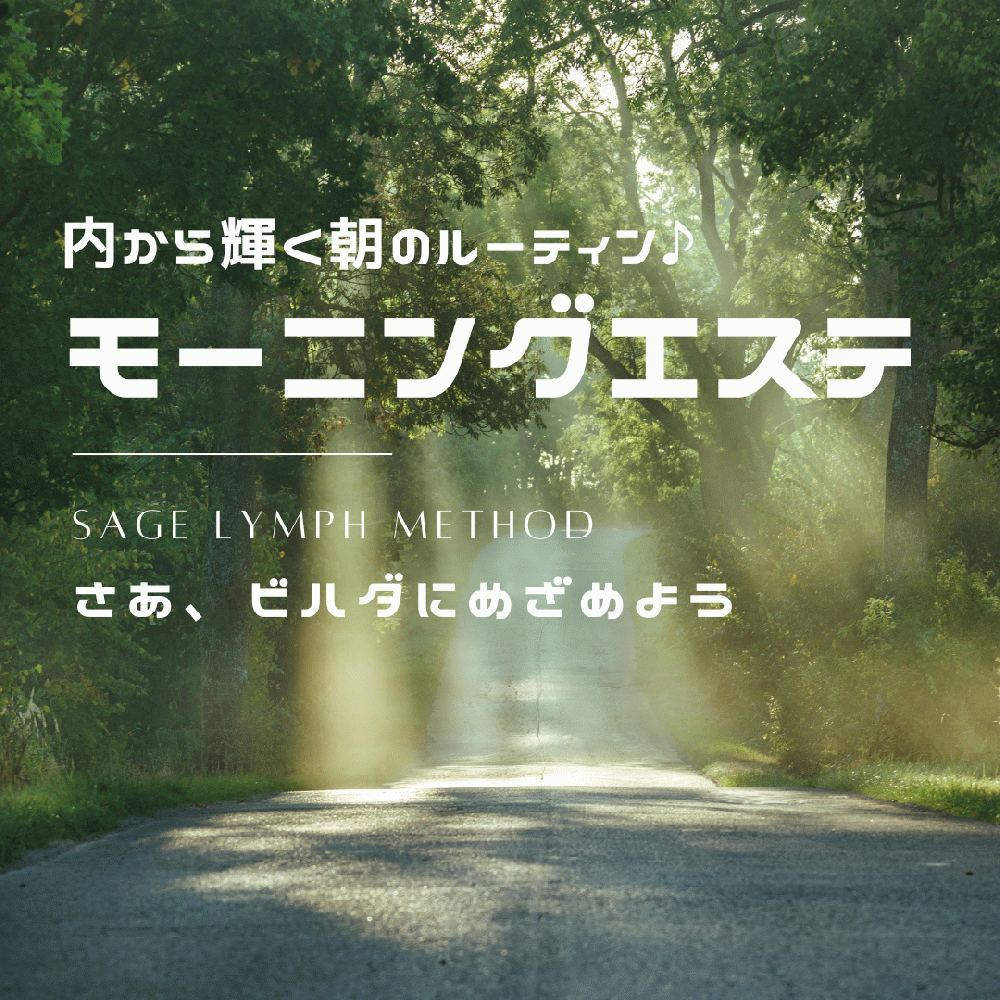伊藤さゆり