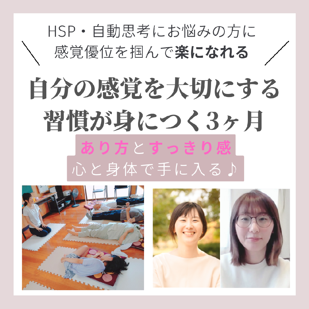 田中美里