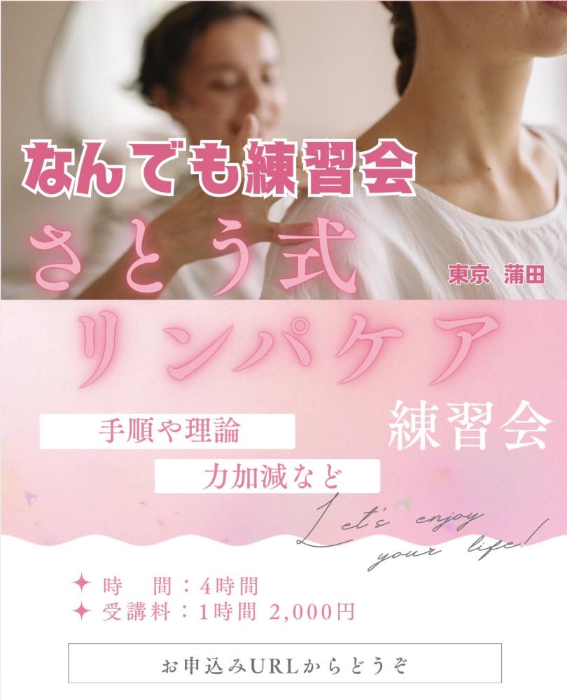 朝比奈宏恵