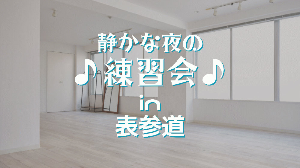 伊藤さゆり