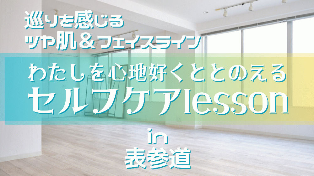伊藤さゆり