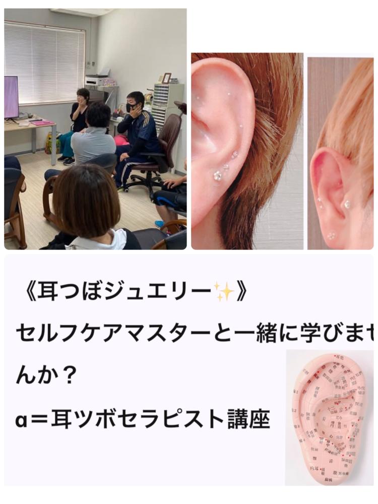 岡松由恵