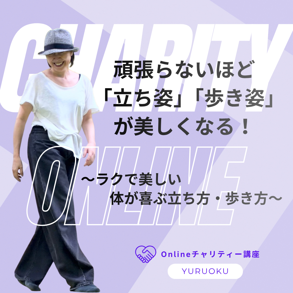 奥園恵己