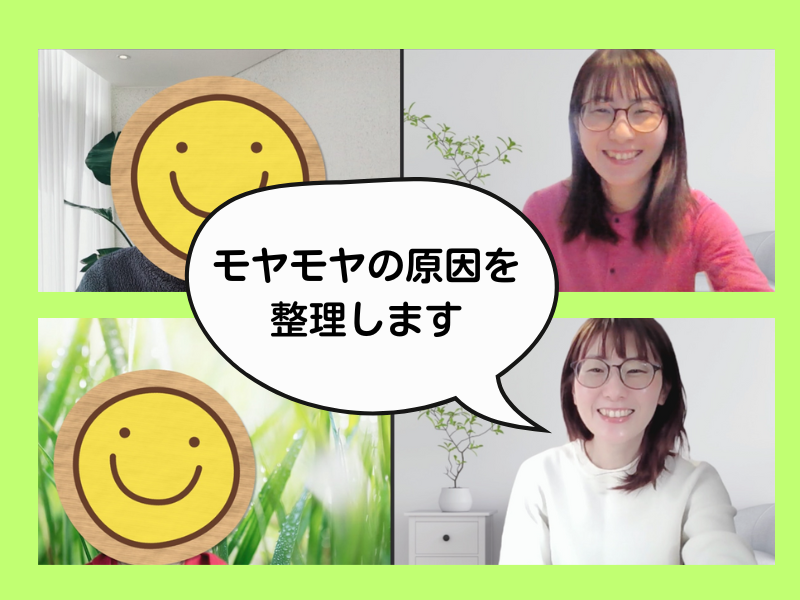 田中美里