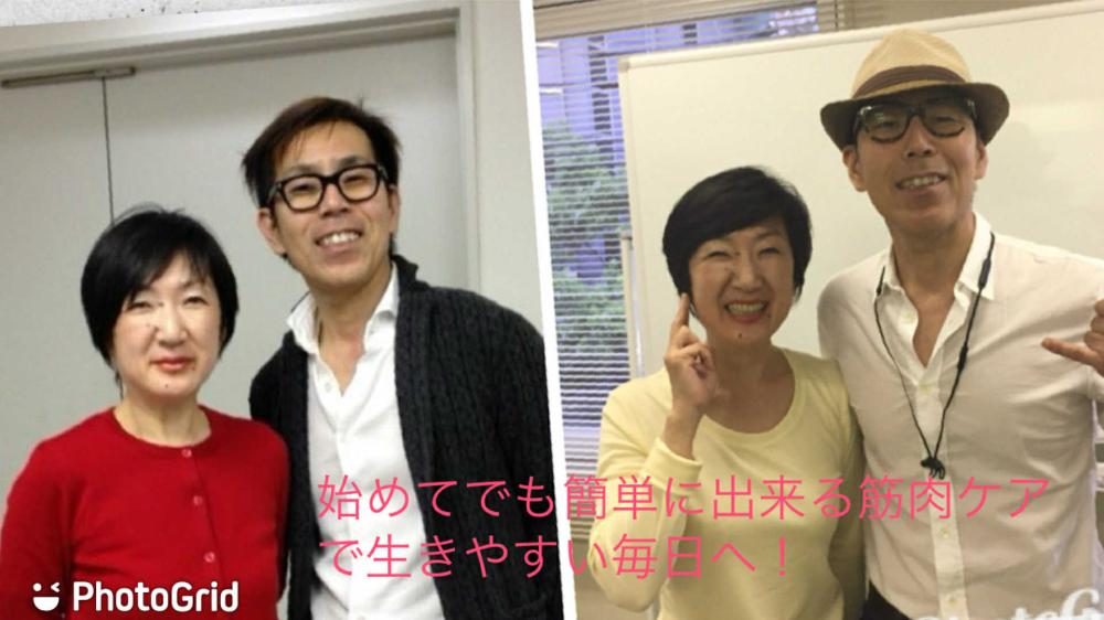 小畑佳子