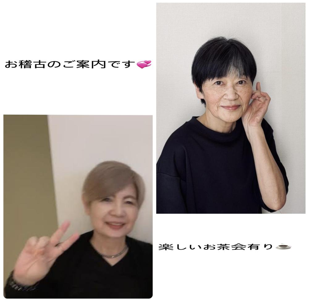 岡松由恵
