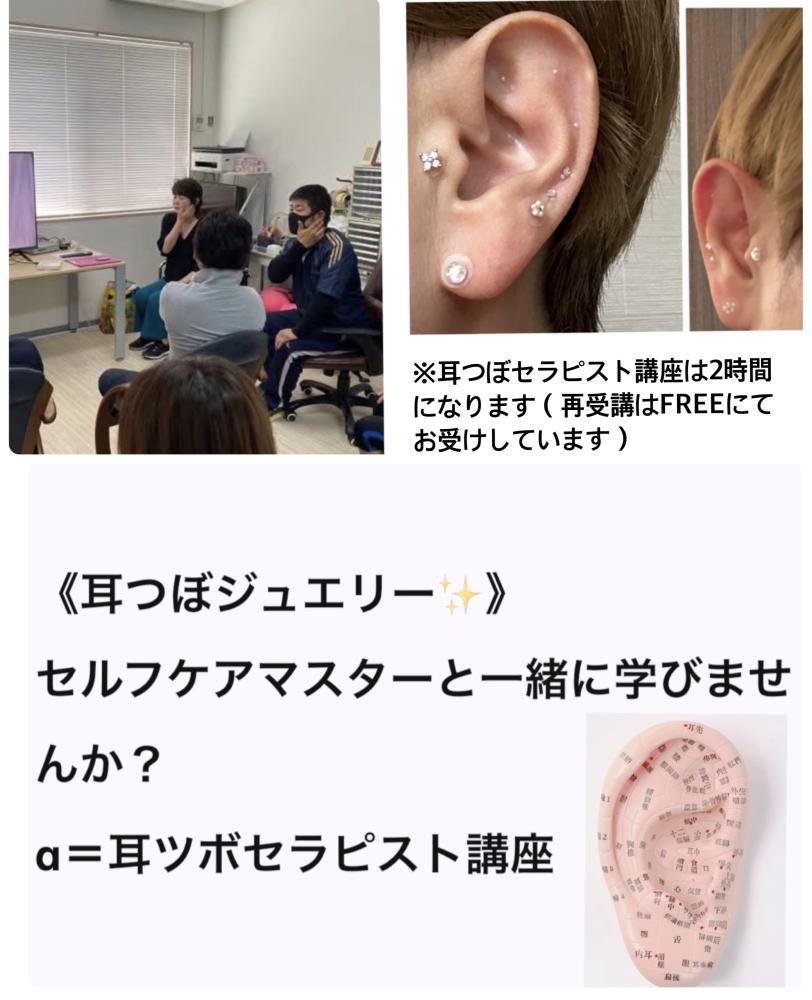 岡松由恵