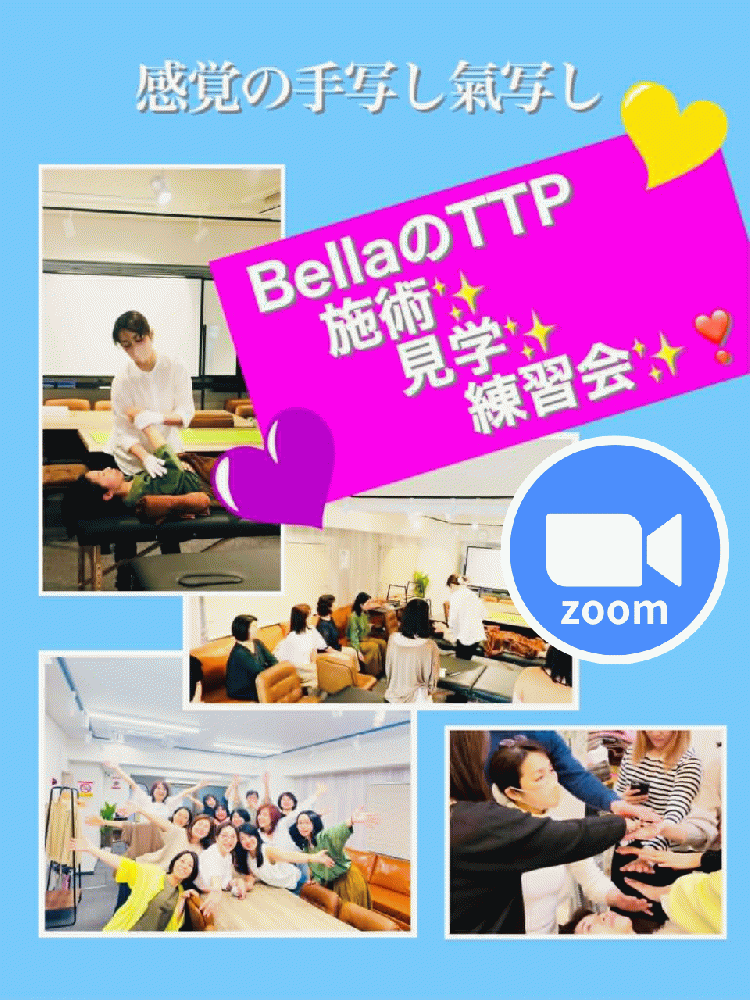 奥園恵己