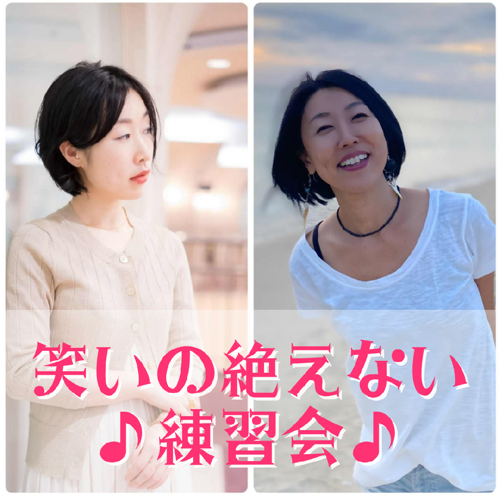 伊藤さゆり