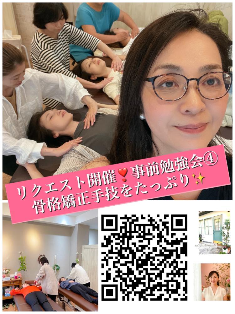 川本ゆかり(ベラ)