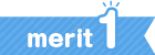merit1